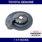 Genuine Toyota Coil S/P Insulator Upper Rear L - Part No. 48257-28070 (4825728070)