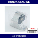 Genuine Honda Mtg Rub Assy Trns - Part No. 50850-TF9-003 (50850TF9003)