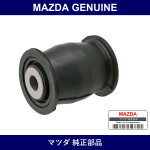 Genuine Mazda Bush Rubber - Multiple Part Numbers