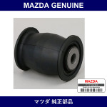Genuine Mazda Bush Rubber - Multiple Part Numbers