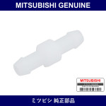 Genuine Mitsubishi Joint Winds - Part No. MC883163 (MC88-3163)