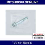 Genuine Mitsubishi Bolt T/M Connecting - Multiple Part Numbers [Set MF911]