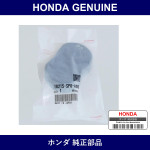 Genuine Honda Rear Muffler Support Rubber - Part No. 18215-SP0-A00 (18215SP0A00)