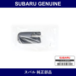Genuine Subaru Cover Rear Wiper Arm - Multiple Part Numbers [Set 86538]
