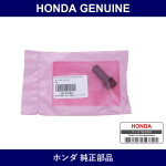 Genuine Honda Valve - Part No. 78102-S2A-003 (78102S2A003)