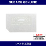 Genuine Subaru Label Security - Multiple Part Numbers [Set 88221]