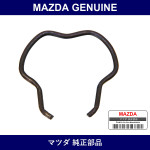 Genuine Mazda Wire Stop - Part No. 0111-43-432 (011143432)