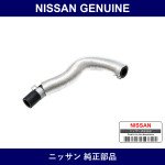 Genuine Nissan Hose - Multiple Part Numbers [Set 11826]