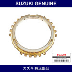 Genuine Suzuki Low Speed Synchronizer Hub - Part No. 24431-85020 (2443185020)