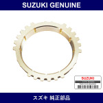 Genuine Suzuki Low Speed Synchronizer Hub - Part No. 24431-85020 (2443185020)