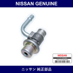 Genuine Nissan Regulator Assembly - Multiple Part Numbers [Set 22670]