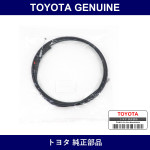 Genuine Toyota Luggage Door Lock Control Cable Sub-Assy - Multiple Part Numbers [Set 64607]