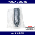 Genuine Honda Seal Set Tie Rod Dust - Multiple Part Numbers [Set 53429]
