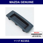 Genuine Mazda Cover Hole - Multiple Part Numbers [Set NE51]