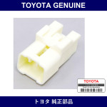 Genuine Toyota Connector Housing - Multiple Part Numbers [Set 90980-B]
