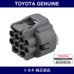 Genuine Toyota Connector Housing - Multiple Part Numbers [Set 90980-B]