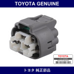 Genuine Toyota Connector Housing - Multiple Part Numbers [Set 90980-B]