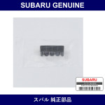 Genuine Subaru Clamp 5-5-5-5 - Multiple Part Numbers [Set 26556]