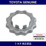 Genuine Toyota Rear Wheel Adjusting Lock Cap - Part No. 42428-14010 (4242814010)