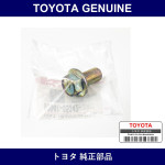 Genuine Toyota Bolt - Multiple Part Numbers [Set 90041]