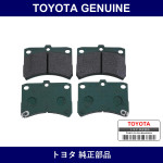 Genuine Toyota Pad Kit Disc B - Multiple Part Numbers [Set 04465]