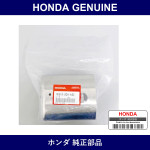Genuine Honda Muffler - Multiple Part Numbers [Set 18310]