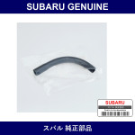 Genuine Subaru Hose Air Breather Engine A - Part No. 13291KA080 (13291-KA080)