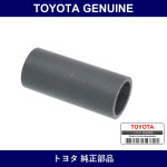 Genuine Toyota Radiator Outlet Hose - Multiple Part Numbers [Set 16573]