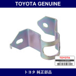 Genuine Toyota Parking Brake Cable Clamp No.1 - Multiple Part Numbers [Set 90949]