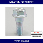 Genuine Mazda Bolt - Part No. FB01-50-132 (FB0150132)