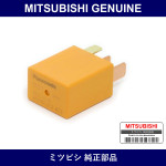 Genuine Mitsubishi Relay - Multiple Part Numbers [Set 8627A0]