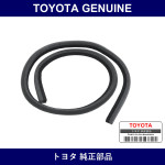 Genuine Toyota Instrument Panel Cushion No.1 - Multiple Part Numbers [Set 55355]