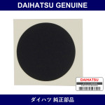 Genuine Daihatsu Back Panel Hole Cover - Part No. 90048-74013 (9004874013)