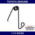 Genuine Toyota Accelerator Pedal Spring - Part No. 90508-23088 (9050823088)