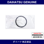 Genuine Daihatsu Throttle Body Gasket - Part No. 90043-01321 (9004301321)