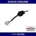 Genuine Suzuki Switch Assembly Heater Fan - Part No. 37870-80000 (3787080000)