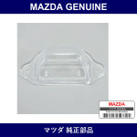 Genuine Mazda Lens License Lamp - Part No. G225-51-274B (G22551274B)