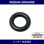 Genuine Nissan Ring Snap - Part No. 17160-C0160 (17160C0160)