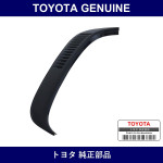 Genuine Toyota Roof Side Vent Louver Lh - Multiple Part Numbers [Set 62906]