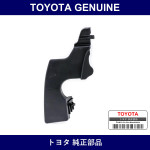 Genuine Toyota Seal Fr Bumper - Multiple Part Numbers [Set 52545]