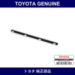 Genuine Toyota Rear Door Glass Weather Strip Out - Multiple Part Numbers [Set 68180]