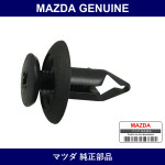 Genuine Mazda Zipper - Multiple Part Numbers [Set B040]
