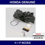 Genuine Honda Turn Set - Multiple Part Numbers [Set 76254]
