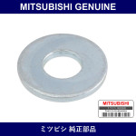 Genuine Mitsubishi Washer P/S - Part No. MD320625 (MD32-0625)