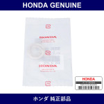 Genuine Honda Washer - Part No. 90505-SB2-000 (90505SB2000)