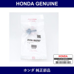 Genuine Honda Bolt - Multiple Part Numbers [Set 93404]