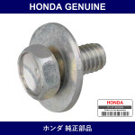 Genuine Honda Bolt - Multiple Part Numbers [Set 93404]