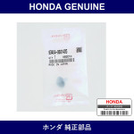 Genuine Honda Bolt - Multiple Part Numbers [Set 93404]