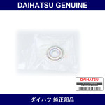 Genuine Daihatsu Washer - Multiple Part Numbers [Set 90042]