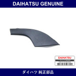 Genuine Daihatsu Cowl Side Panel Hole Cover Lh - Multiple Part Numbers [Set 53446]